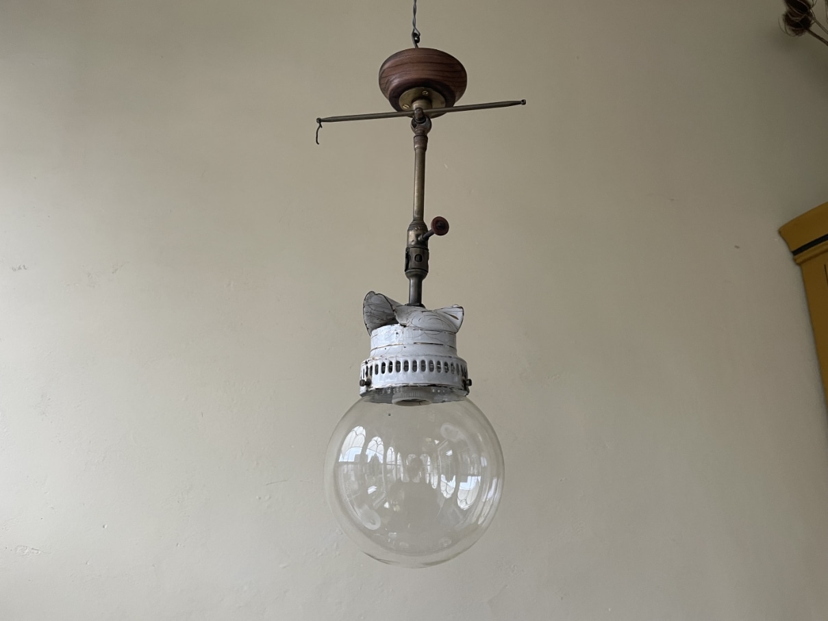 Lamp Hanglamp Gaslamp